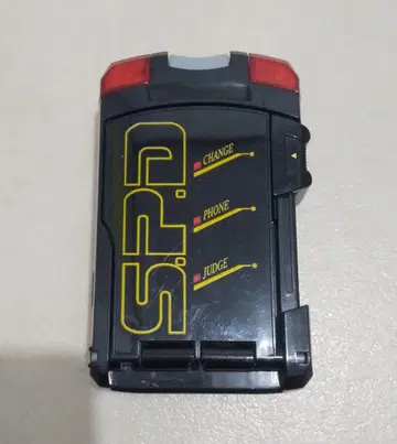 변신 수첩 마스터 라이선스 특수전대 데카레인저