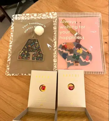 아라시 FC 한정판 스와로브스키(레드) & 오너먼트