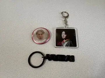 Da-iCE 오노 유다이 굿즈 3종 세트