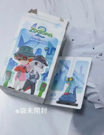 POPMART 주토피아2 게리 피규어 [ 미개봉 새상품 ]