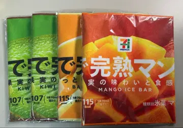 세븐일레븐 해피 복권 F상 마루데 시리즈 롱 타월 4종 세트