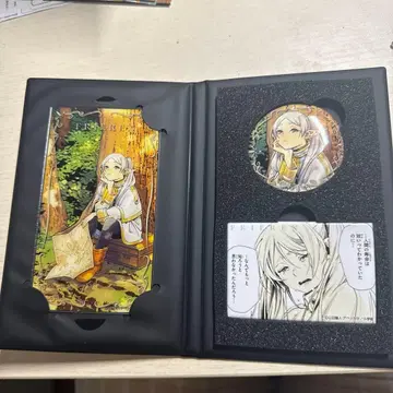 장송의 프리렌 캔뱃지 북