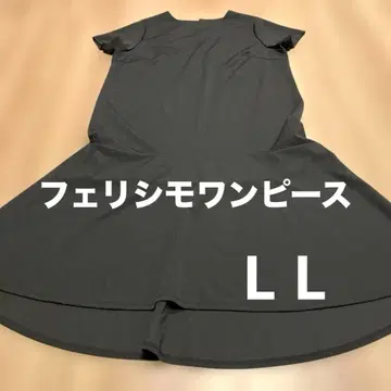 펠리시모 데드스탁 블랙 반팔 원피스