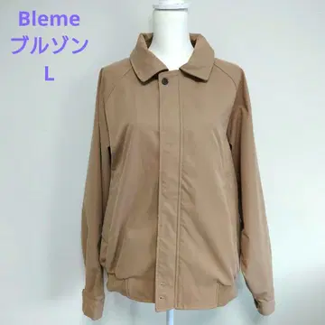 블레메 릴렉시 스탠드넥 해링턴 자켓 베이지 L