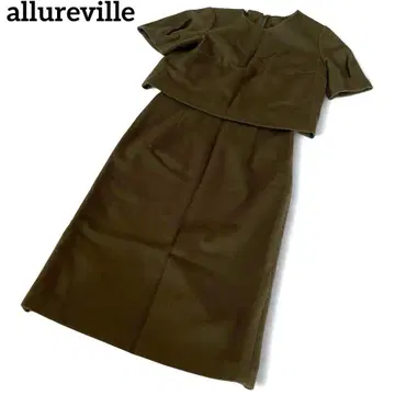 allureville 셋업 티셔츠 타이트 스커트