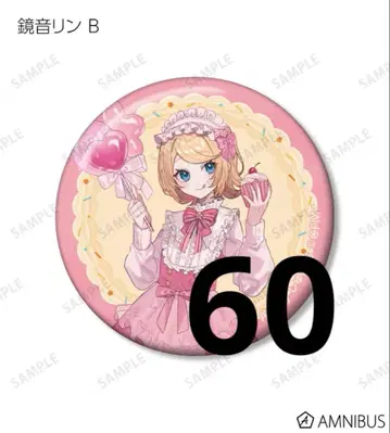 카가미네 린 캔뱃지 (벚꽃 미쿠) 낱개 판매 가능