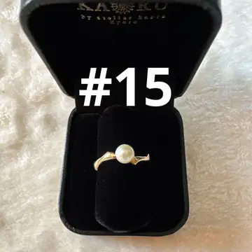 KAORU 로즈 펄 15호 핑크 골드 아틀리에 카오루