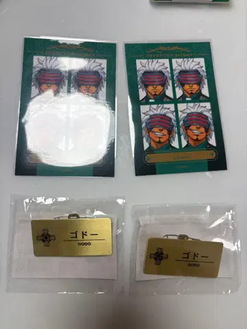 역전재판 메모리 오브 검사 카프복권 고도 검사