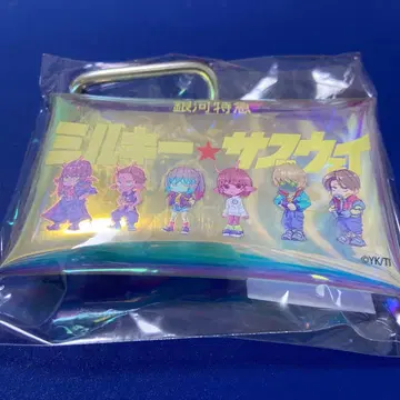 미개봉 새상품 밀키웨이 은하의 끝까지 다녀왔습니다!전 클리어 케이스