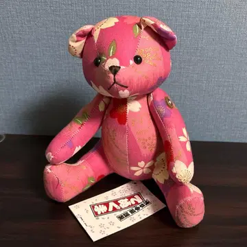 아사쿠사 나카야 테누쿠마 봉제 인형 테디베어