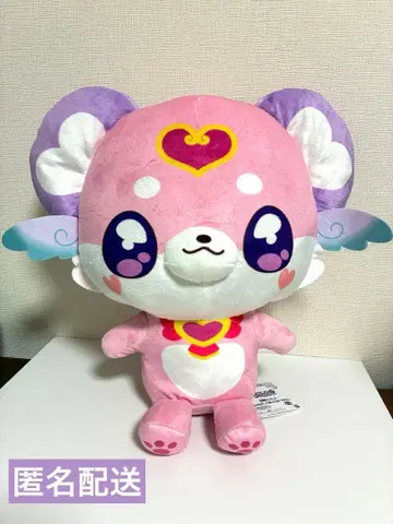 명탐정 프리큐어! 메챠모후굿토 봉제 인형 포치타 4