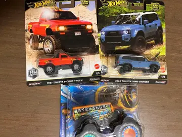 핫휠 돈키 한정판 복권 프리미엄 카 세트