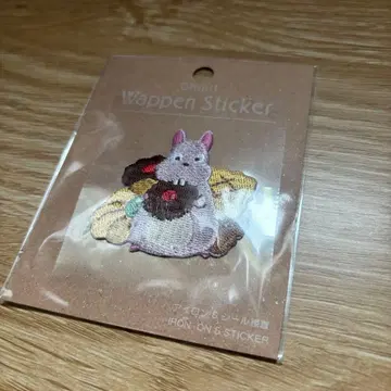 센과 치히로의 행방불명 자수 패치