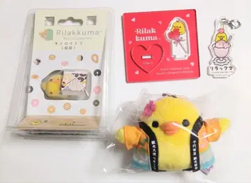 치요다구 관광 대사 외출 봉제 인형 키링 마스코트 키이로이토리