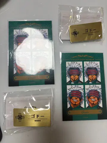 역전재판 메모리 오브 검사 캡슐 복권 고도 검사