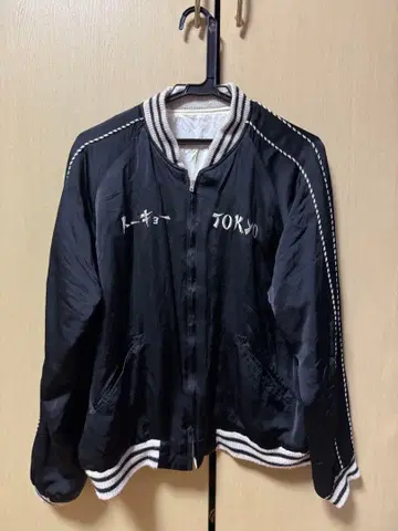 BEAMS JAPAN 별주 테일러 토요 스카잔