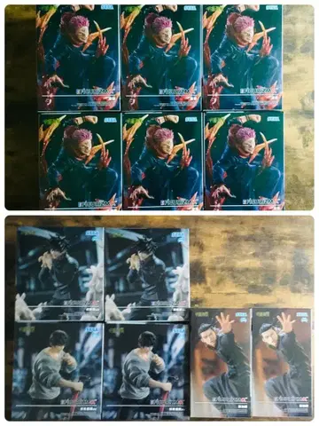 주술회전 스쿠나 게토 스구루 후시구로 메구미 후시구로 토우지 피규어