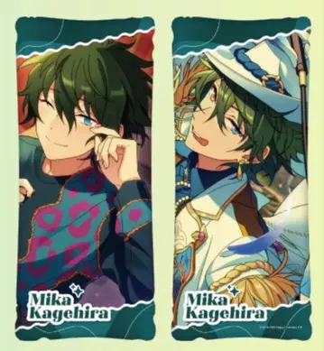 카게히라 미카 쿠션 GIGO 앙스타 앙상블 스타즈