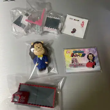 하로맥 도쿄 신발 유통 센터 가챠