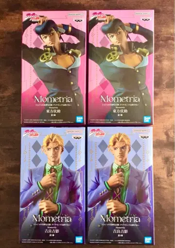 죠죠의 기묘한 모험 요시카게 키라 히가시카타 죠스케 피규어