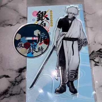 은혼전 사카타 긴토키 아크릴 스탠드 개봉 완료