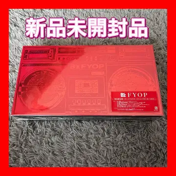 Bz FYOP 수량 한정반 CD+메탈 스마트폰 스피커 RED