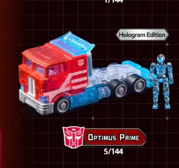 BLOKEES WHEELS 트랜스포머 C01 시크릿 클리어