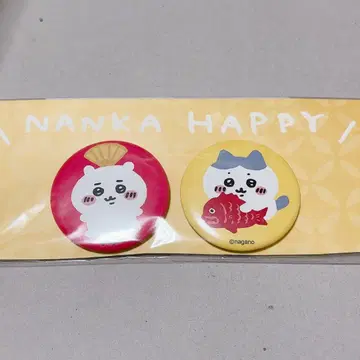 치이카와 해피 백 2022 캔뱃지