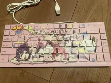 [ 토라노아나 한정 ] 유루유리 혜택 키보드