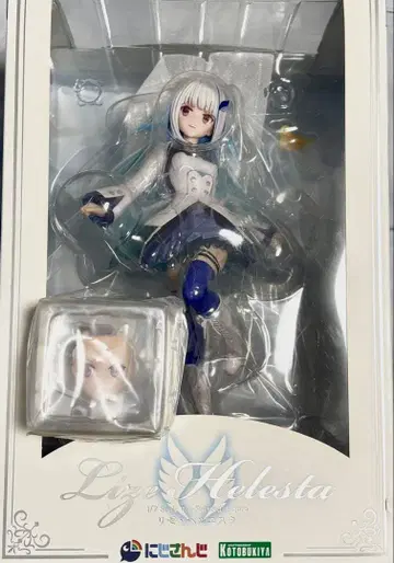 니지산지 리제 헬에스타 피규어 교환용 얼굴 부품 포함