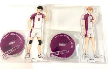 하이큐 시라토리자와 #8 고시키 #10 시라부 아크릴 스탠드