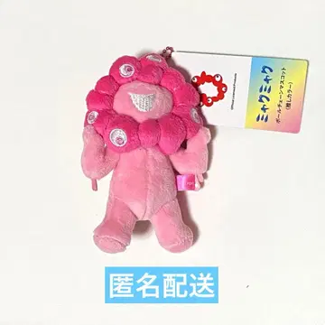 미야쿠미야쿠 폴 체인 마스코트 (최애 컬러) 핑크