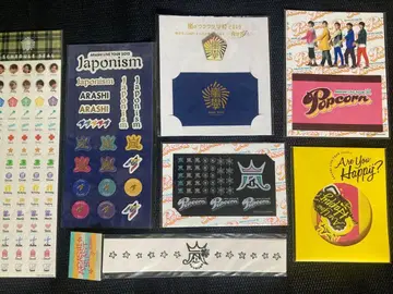 아라시 네일 씰 IC 카드 핀 배지 아유하피 와쿠와쿠 하와이 바디 씰