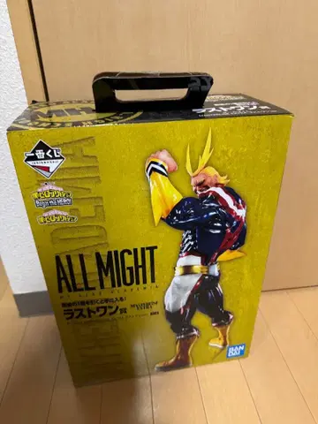 제일복권 나의 히어로 아카데미아 라스트 원상 올마이트