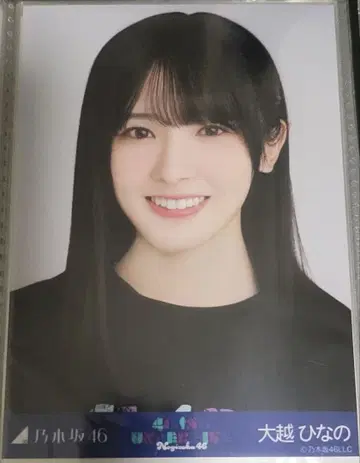 노기자카46 브로마이드 언더라이브 라이브T 오오코시 히나노 요리