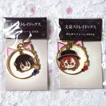 문호 스트레이독스 흔들흔들 참 다자이 오사무 나카하라 츄야