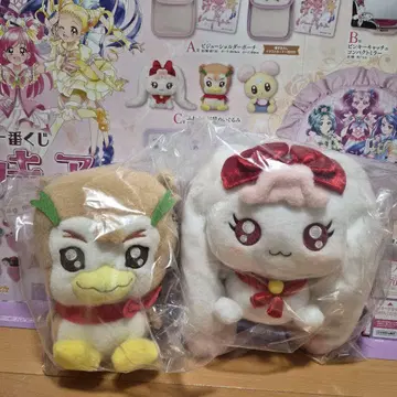 프리큐어 제일복권 시럽 밀크 봉제 인형