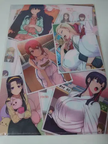 애상륙 최면성 지도 클리어 파일