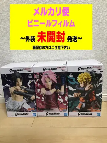 NARUTO Grandista 사쿠라 나루토 사스케