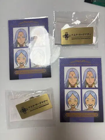 역전재판 메모리 오브 검사 캡슐 복권 나유타 검사