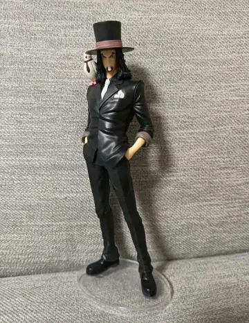 [ 익명 배송 ] 원피스 제일복권 위대한 항로로 D상 로브 루치