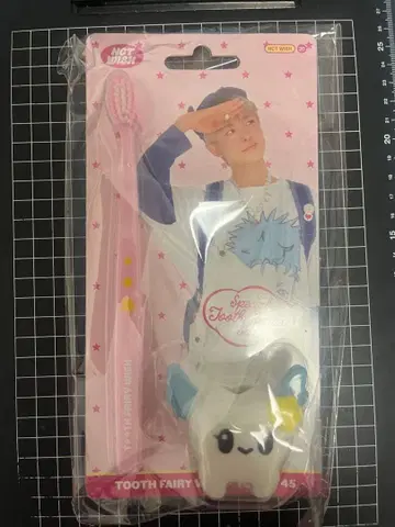 NCT WISH 2026 시즌 그리팅 MD toothfairy 유우시