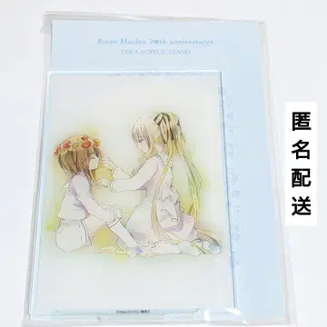 로젠 메이든 20주년 아크릴 스탠드 아크스타 소우세이세키 신쿠