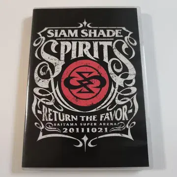 DVD SIAM SHADE SPIRITS RETURN THE FAVOR