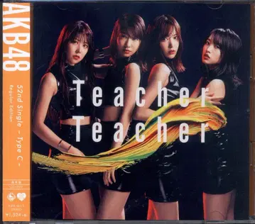 AKB48 Teacher Teacher TYPE-C 일반ver