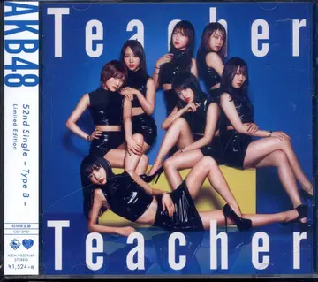 AKB48 Teacher Teacher TYPE-B 초회 한정판