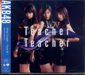 AKB48 Teacher Teacher TYPE-B 일반ver