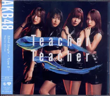 AKB48 Teacher Teacher TYPE-D 일반ver