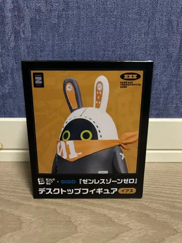 젠레스 존 제로 x GIGO 데스크탑 피규어 이아스