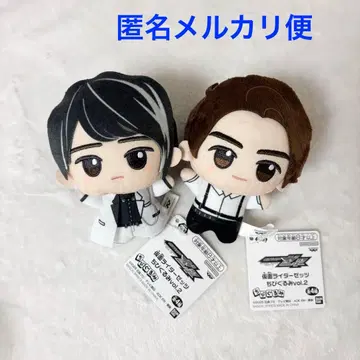 가면라이더 갓챠드 SD 인형 vol.2 녹스 만츠모